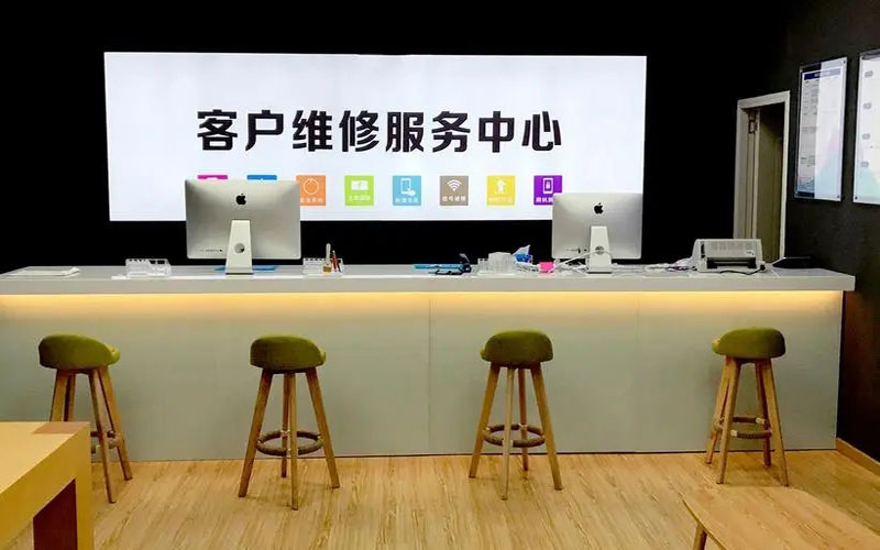 茌平苹果手机维修点地址电话信息